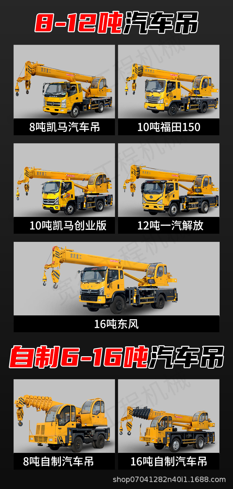 大列表_03.jpg