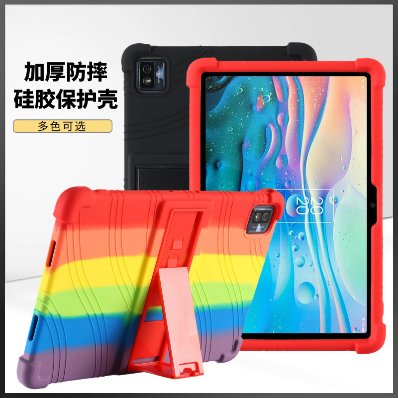 Suitable for TCL Tab10S flat protective cover 9080G leather cover 10.1 inch 9081X anti-fall bracket silicone shell