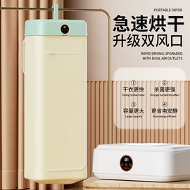 头部按摩机;防护耳塞;筋膜枪