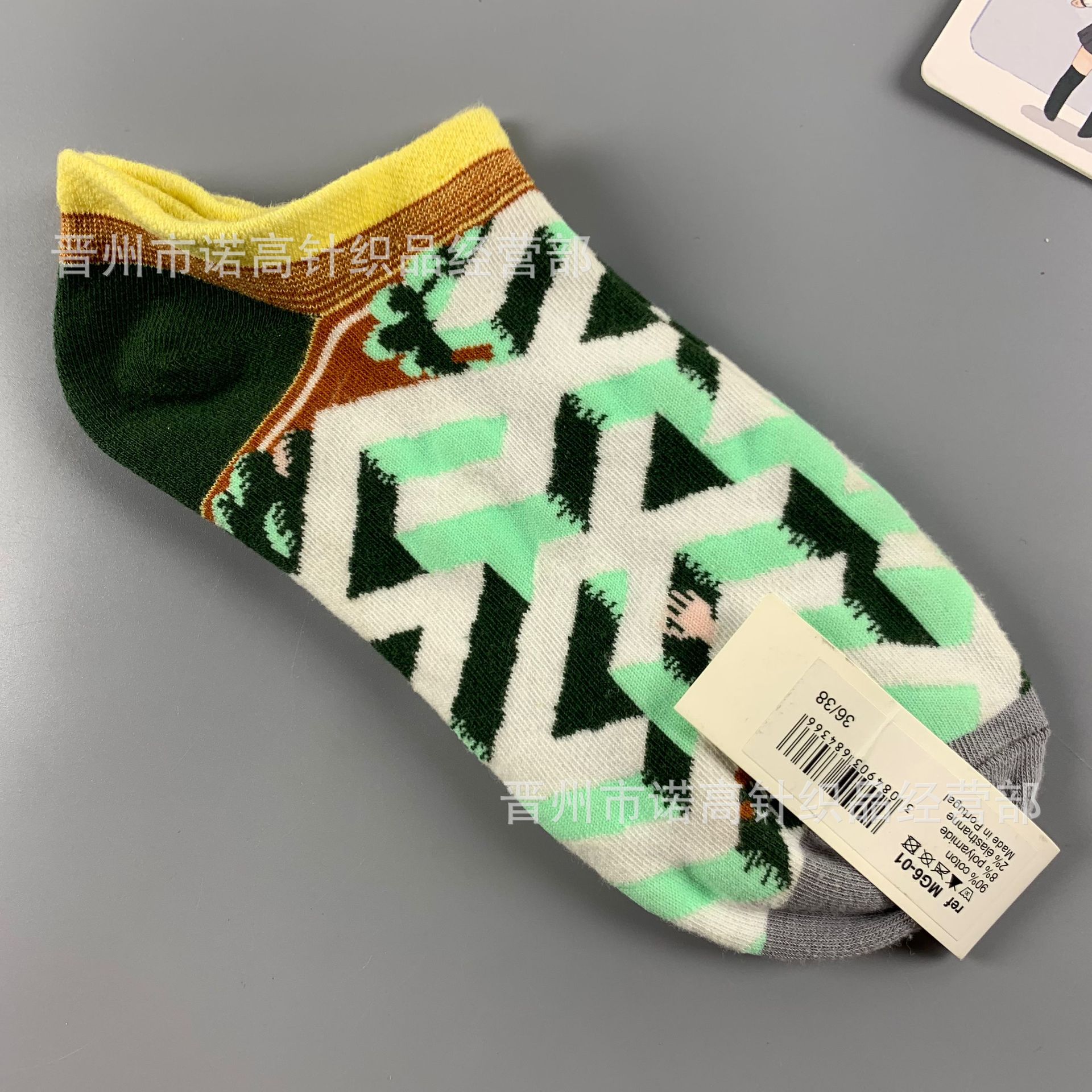 Nuevos calcetines de pintura al óleo francés, arte, moda, calcetines de nicho, calcetines de algodón peinados de cuatro estaciones, calcetines casuales