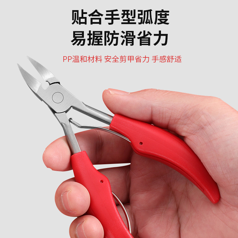 En stock al por mayor ranura de uñas águila nariz alicates de acero inoxidable de boca ancha Clippers incrustados de uñas pedicura traje de una sola pieza entrega