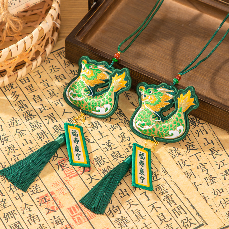 Dragon Boat Festival Incense Sachet Panda Chinese Style Sachet Finished Product Mugwort Mosquito Repellent Portable Pendant Car Hanging Ornament Gift Wholesale