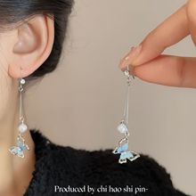 长款流苏耳坠代发摆摊批发锆石耳环厂家耳饰品蓝蝴蝶清冷小众耳环