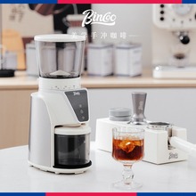 Bincoo定量款电动磨豆机咖啡豆研磨机家用台式手冲意式磨粉器