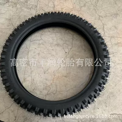 Mountain off-road motorcycle tires Elektrikli avtomobil şinləri