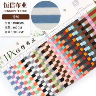 �����p��l�y�½q�� 300g�Ӻ�ɫ����x�ӵ½q���� 32֧��ů������