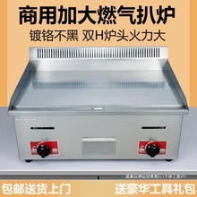 ȼǠtúץC[ڿFO^ht