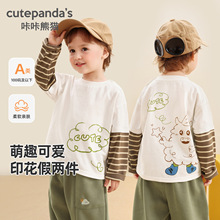 ������؈��ͯ�L��t��Ůͯ���b��ͯ�������e������냺�������³�