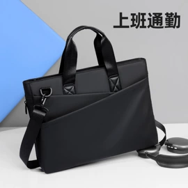 男士单肩包;商务背包;休闲背包