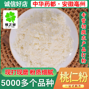 ����ɢ�b���l���� Դ�^؛Դ����r���r�aƷ���Mĥ�۴��l���ʷ�