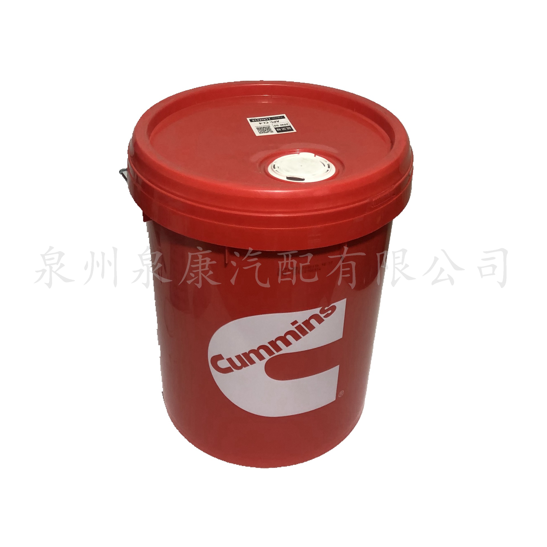 蓝至尊CI-4 20W50-2