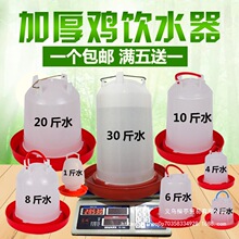 �u���Ԅ��ˮ��ˮ��ιˮ���u��ˮ�������J���u���Z�Bֳ�O��ˮ��Ͱ