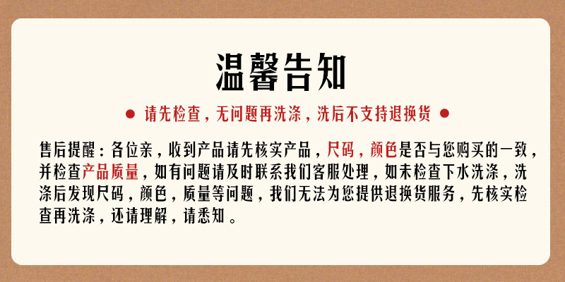 O1CN01sLhQAs1Z55UImTq4z_!!2653