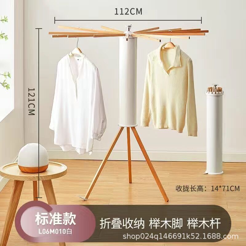 Tendedero de Ropa Tipo Pulpo, de Pie, para Interiores, Sin Necesidad de Instalación, Plegable para Balcón, Armario Tipo Pulpo.