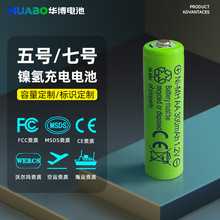 CE �J�C懚�ɳ��늳�  ������1000mAh���늳���̖��̖̫��ܟ�