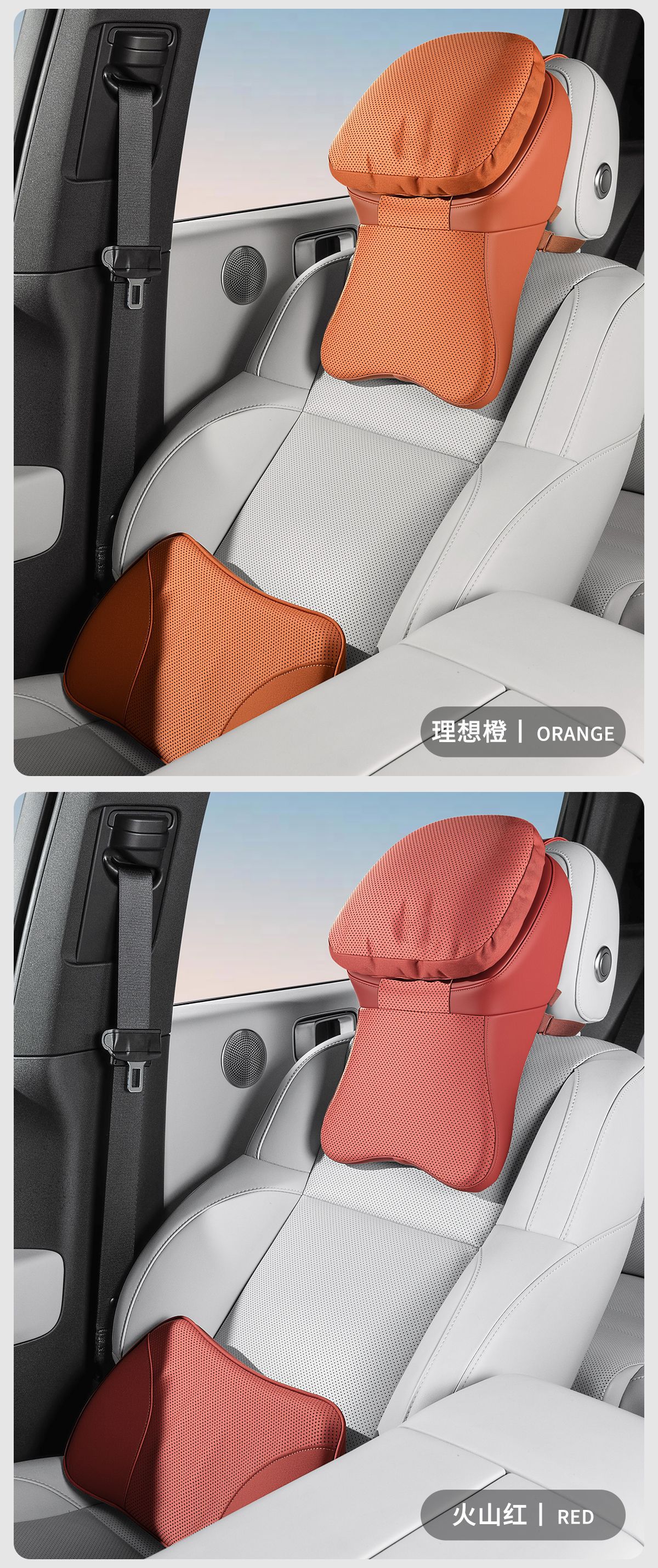 The New Model Is Suitable for the Second Generation Maybach Car Headrest, Neck Pillow, High-End Seat Pillow, Backrest Pillow, Car Pillow