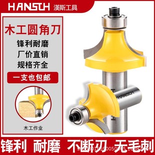 �h˹ľ�����ߵ��A�ǵ���߅�C��̙C��A���ΈA�̓�r�ǵ�����㊵�