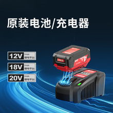 20V늳س늰ֽĥCNBL2120/7320/9120DC20LC