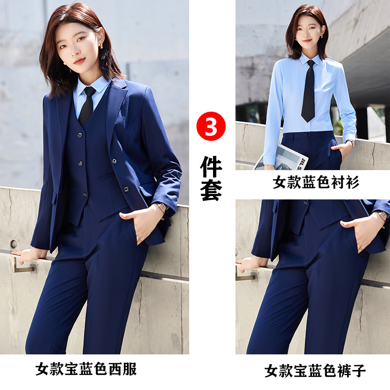 여성용 로얄 블루 세트 + 바지 + 블루 롱 셔츠