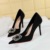 18249-K83 black 10.5CM