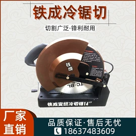 工程建筑机械;通用五金配件;其他五金工具