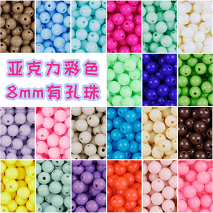 ��ɫ��������ɫ�A�鴮��ɢ���ֹ�DIY�֙C�����朷���Ʒ���