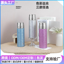 �¿��p�ݼ��ü�ⁱ��ر�����N�y�w�F�豭�̄նYƷ���b�YƷˮ��