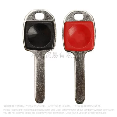 Suitable for Harley motorcycle fat Dai Na large gliding 500/700/750 XG750 key embryo/handle
