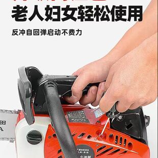 Imported Honda Small Gasoline Chainsaw, High-Power Household Logging Saw, Lightweight Saw, One-Hand Saw, Handheld Saw