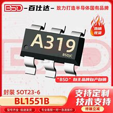 BL1551 BL1551B SOT23-6 ģ�⿪��оƬIC A319˿ӡ ����Ԫ����