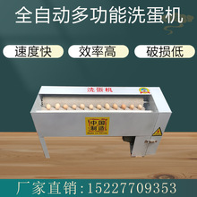 ȫ�Ԅ�С������ϴ���C����ëˢ݁���u�u���൰��������Ʒ��ϴ�C��