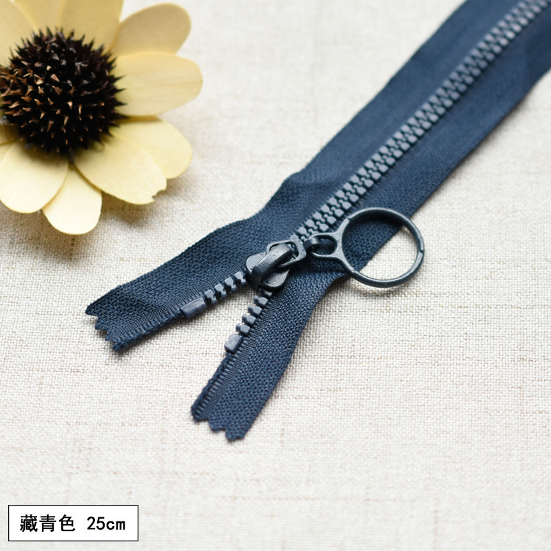 20/25cm衝突色3号円環短ファスナーズボンポケットズボン樹脂ファスナー服装補助材料部品|undefined