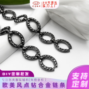 �W���L�c�A��荺Ͻ�朗l ���b�Ʒ����朰���o��diy�Ʒ���