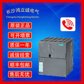 6SE6400-1PB00-0AA0西门子 软件变频器 销售可回收工程余货