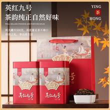 Ӣ�t��̖���~����ԭ�aӢ�¼t���ɽ�贺���²���b���l���l500g