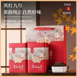 红茶;绿茶;乌龙茶