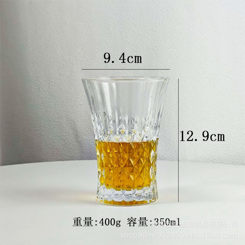 큰 위스키 컵