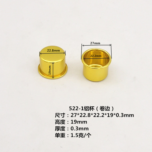 Cross-border wholesale Christmas candlestick aluminum cup base light gold crafts creative ornaments metal candle cup candle holder