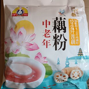 ��؛������ź��700g���b������W��δ���Ӱ�ɰ�ǠI�B��ʹ�l�A��
