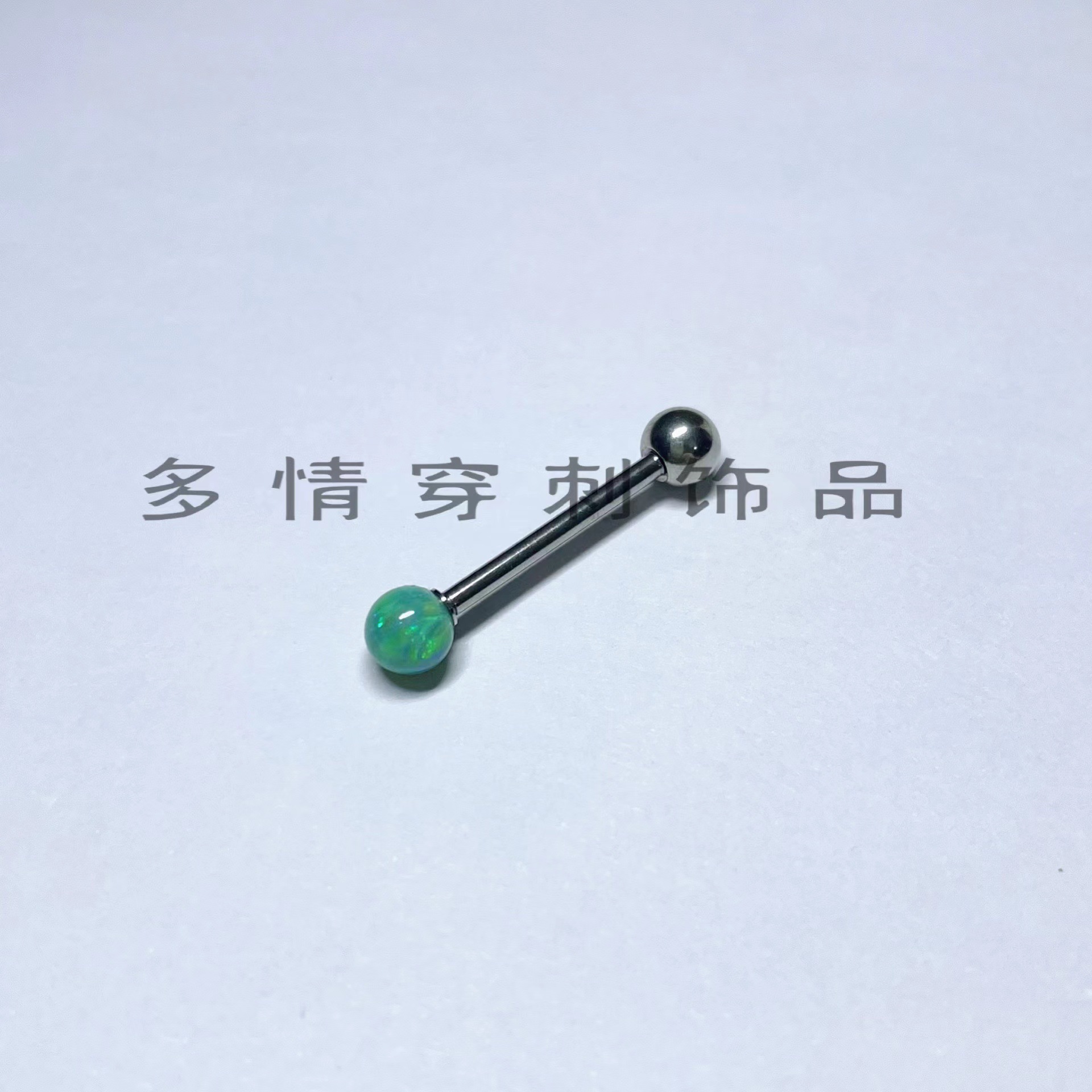 Opal Tongue Barbell 12mm Bar 1.6mm Gauge 5mm Ball Titanium Steel Tongue Ring for Oral Piercing detail image 20