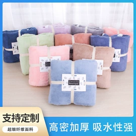 毛巾;干发巾干发帽;美容美发用巾