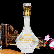 ���Ƹ����Ƽt���Ѿ����ƾƴ��ӹ�OEM �N�� Դ�^�S�� �c����