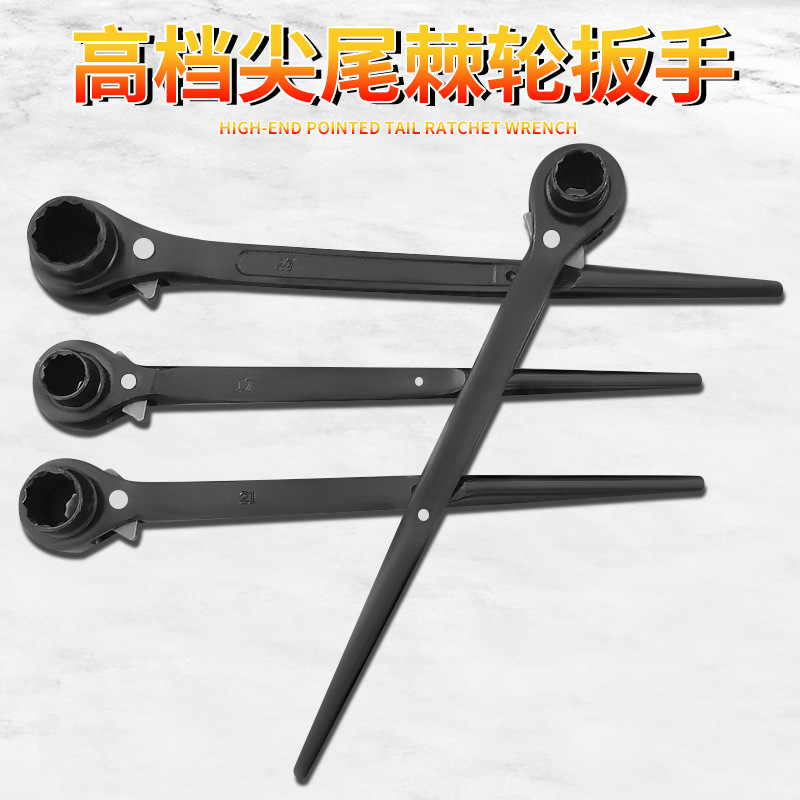 Llave de trinquete de acero al cromo vanadio genuino con punta, 17-21 mm, multifuncional, bidireccional, tipo estrella, de apertura rápida