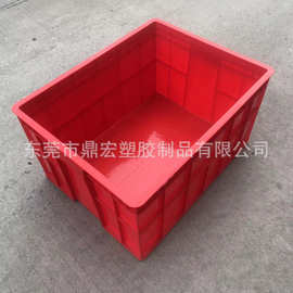 供应工业红色特大号塑料周转箱加厚可堆叠塑胶框不良品分拣物料筐