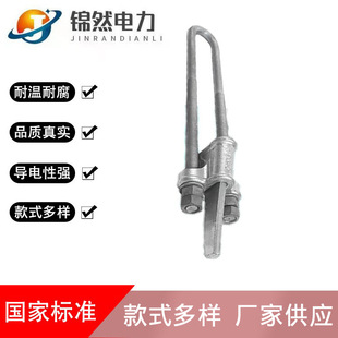 �S�ҹ���UT-1���A UT-2 UT-3���{ʽ�͏����A��ξ��A����������