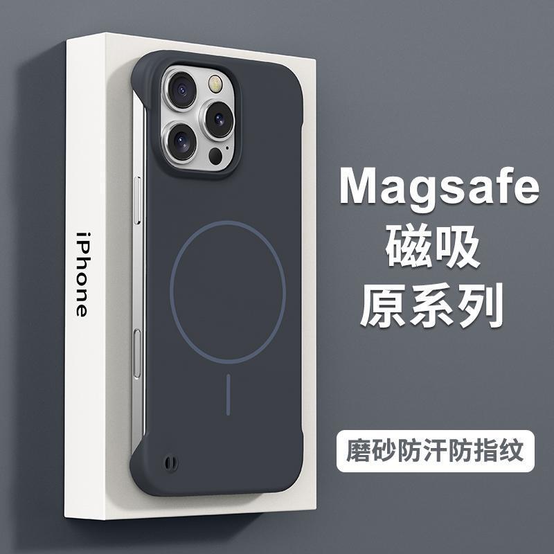 Apple 16 携帯電話ケース iPhone15pro 保護カバー 14promax ソフト フレームレス 13 薄型軽量 12 に適しています。|undefined