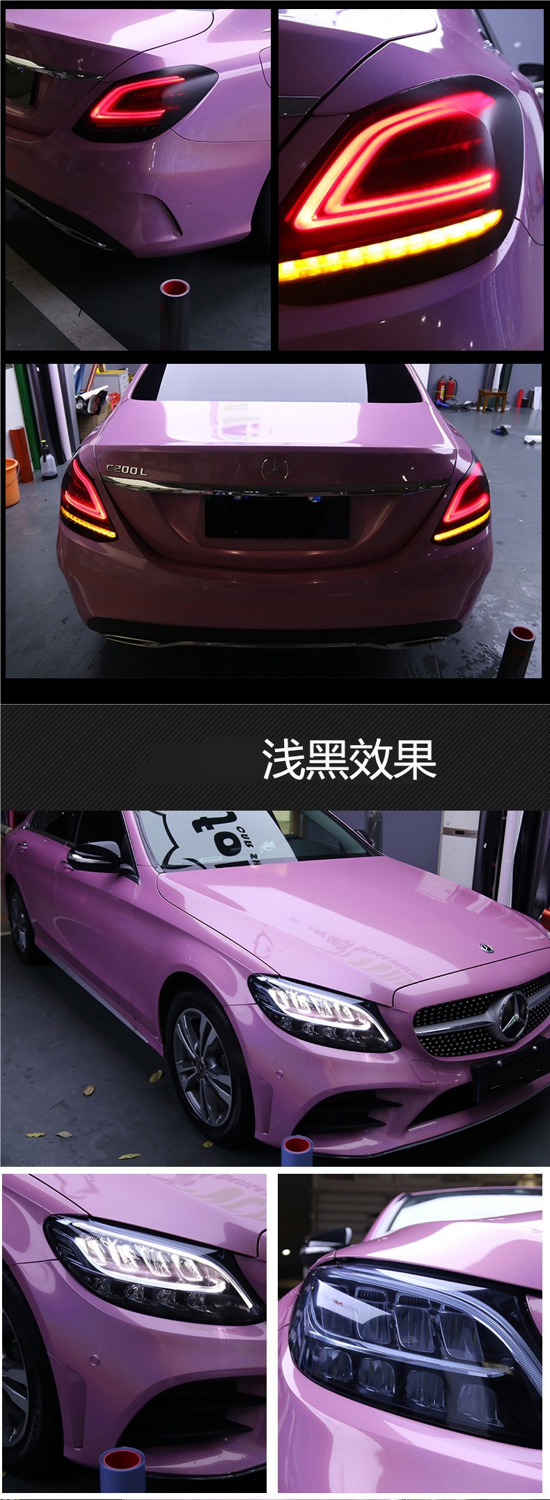 Car Headlight Blackening Film, Rear Taillight Matte Film, Car Light Color Changing Film, Glossy Black Translucent Low-Adhesion Protective Film