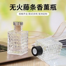 �F؛100ml�L���β�����ˮƿ�ʯ��޹ƿ  �Ӻ�ˮ������շ��b��ƿ