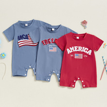 �羳���������Ջ냺�B�w���ļ��¿�USA���������_�n���r������