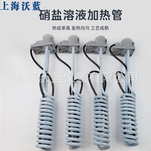 }Һӟ|ӟF늟220V380V͸gӟ